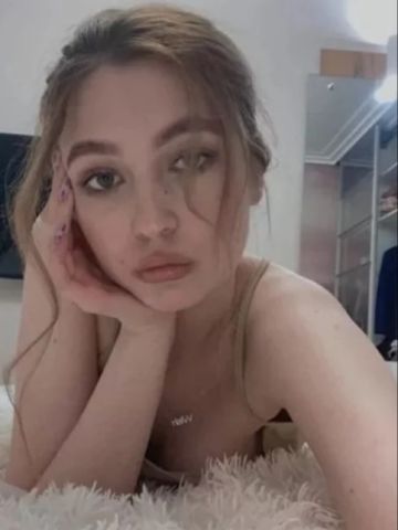Катенька